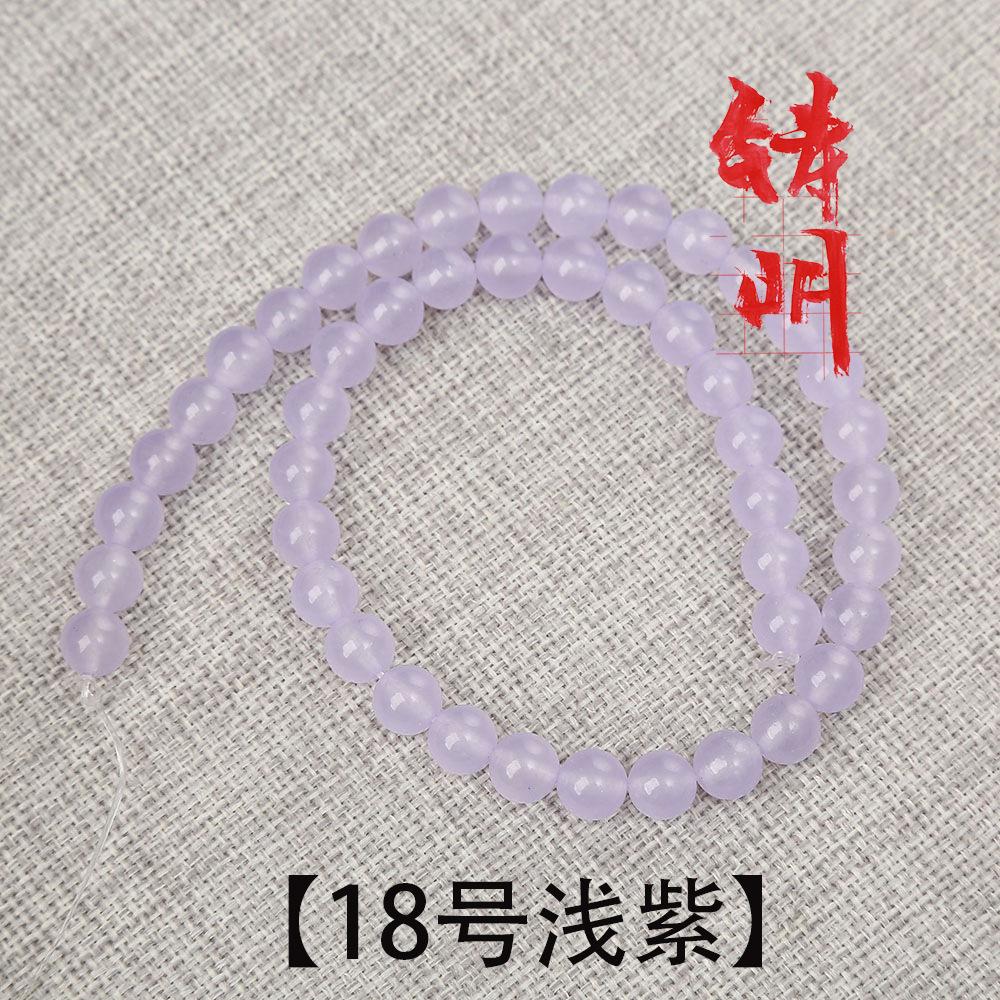 18号浅紫.jpg