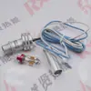 Detector de llama Honeywell Americano C7027A1064 Ojo Eléctrico UV