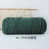 Hilo Grueso de Algodón para Bufanda Hilo para Gorro Hilo de 8 Hebras 80 Colores Bordado con Aguja Rusa Fabricante de Hilo Venta al por Mayor de Hilo