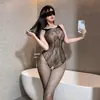 Lencería de entrepierna abierta Conjunto Pasión Medias Transparentes Tentación Sexy Body Ropa de Red Uniforme Tentación Etiquetado Transfronterizo