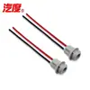Fio de soquete de carro led hid T10/T15 à prova d'água macho e fêmea conector fêmea flor de pera cinza de motocicleta plugue de farol e luz baixa