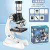 Microscopio para Estudiantes de Primaria y Secundaria, Microscopio Óptico Profesional de Alta Definición 1200X, Los Niños Pueden Ver Bacterias para Experimentos Científicos