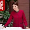 Ropa de Limpieza para Mujeres Tallas Grandes Habitación de Hotel Restaurante Limpieza Ropa de Trabajo de Camarero Manga Larga Primavera Otoño Invierno Rojo