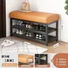 Banco para troca de sapatos, porta de casa, pode sentar, armário de sapatos, banco integrado, porta de entrada, luz, banco de sapatos de luxo de alta qualidade, sapateira de entrada
