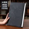 Piel para Cuaderno A4 Tacto Piel Cuero Libro de Registro para Reuniones de Oficina de Alto Valor Bloc de Notas de Estudio Se Puede Imprimir Logo