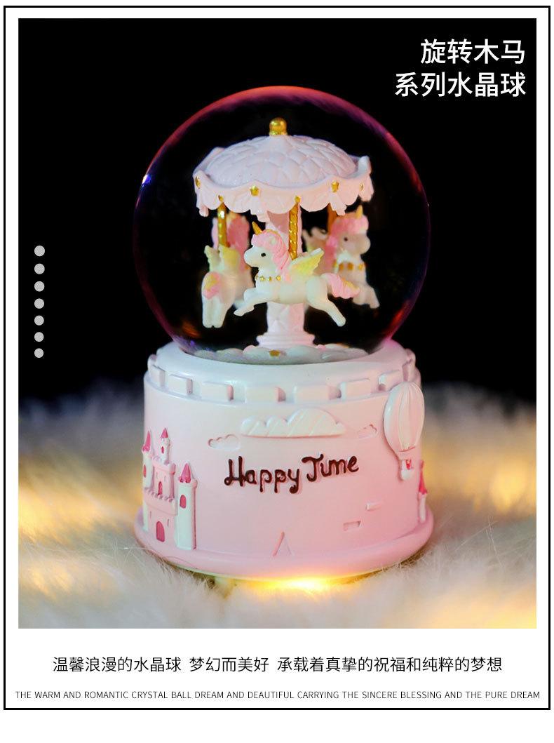 旋转木马水晶球详情_03.jpg