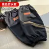 Funda impermeable de lona para trabajo de oficina, chaqueta de plumas, manga para mano anti-suciedad y a prueba de aceite, funda protectora resistente al desgaste para la cabeza
