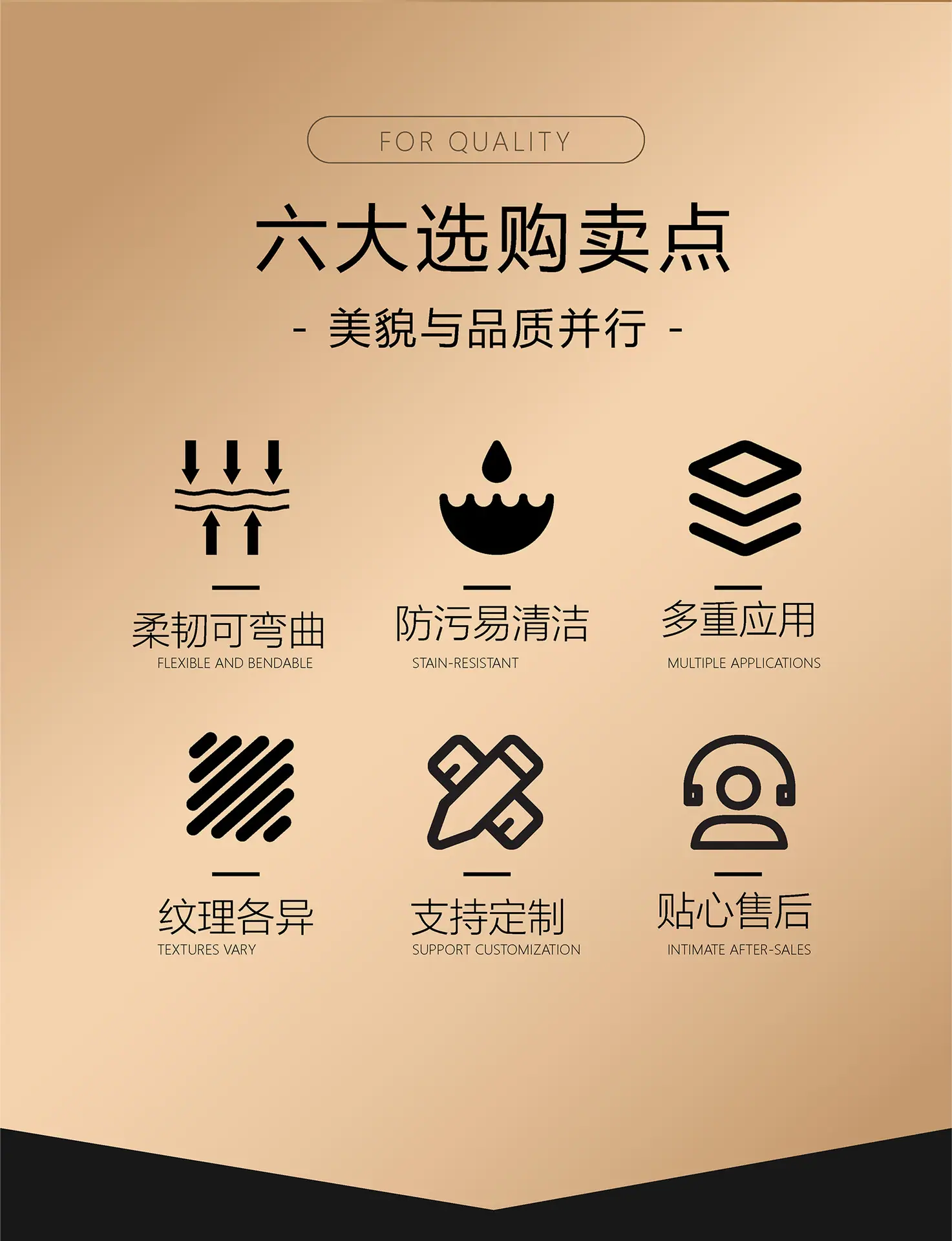 详情图-斧开石_画板-1_画板-1_02.jpg