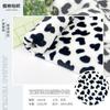 Punto Doble Cara Franela Estampado Lechero Polar Polar de Coral Ropa de Casa Pijamas Bata Tela