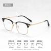 Montura de cejas Pishuaikeluo 8048 montura de gafas retro de media montura Danyang gafas para miopía montura de gafas al por mayor para hombres