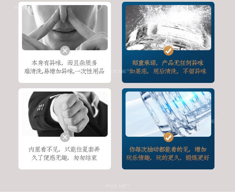 详情页_17.jpg