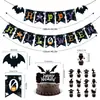 Banderines Temáticos de Halloween Transfronterizos, Accesorios de Decoración de Feliz Halloween, Guirnaldas, Decoraciones Colgantes en Espiral
