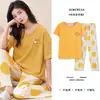 Transmisión en vivo puede usar pijama mujeres verano manga corta pantalones verano habitación con aire acondicionado ocio deportes menos mujeres ropa de casa traje