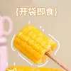 Mazorcas de maíz dulce listas para comer de Guangxi, snacks frescos para estudiantes, envasadas al vacío, sustituto de desayuno de harina de maíz sin cocción
