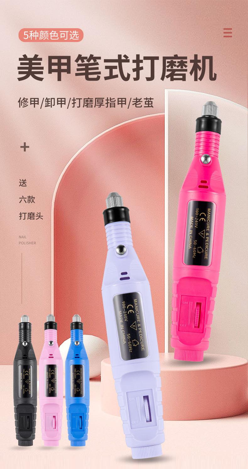 SKU001578-中文_01.jpg