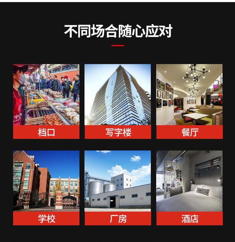 推车式二氧化碳灭火器_13