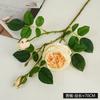 Nuevo producto simulación vara larga 3 flores de seda regalo de festival mayoreo 4 colores sensación rizada hidratante Rosa Austin