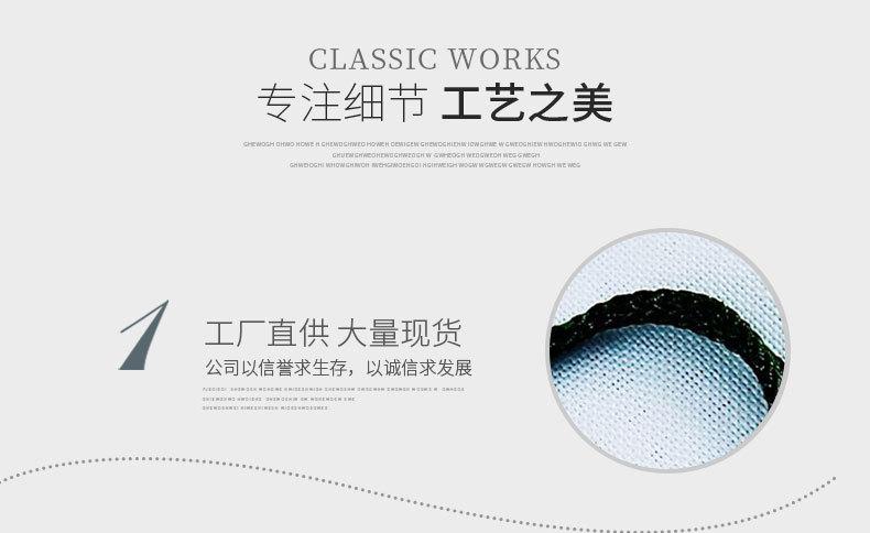 东阳市白云少鹰饰品厂-详情-简约-清新-送礼_06.jpg