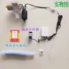 Comedouro para Frango, Temporizador de Comida para Frango, Máquina de Alimentação Automática Remota, Comedouro para Pombo Movido a Energia Solar