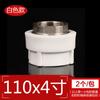 Conector interno hexagonal directo de alambre interno PPR gris blanco 32/40/50/63/75/90/110ppr