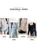 Camiseta Base de Protección Solar para Cintura Lateral para Mujer Primavera y Verano Nueva Adelgazante Holgada Blusa Interior Top Ropa Exterior Camiseta de Manga Larga