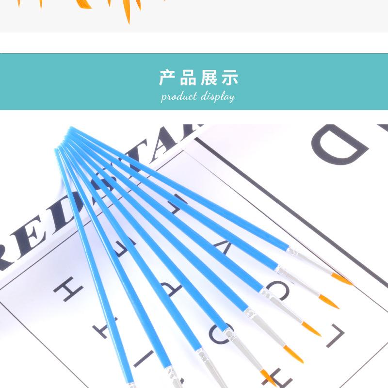 详情_05
