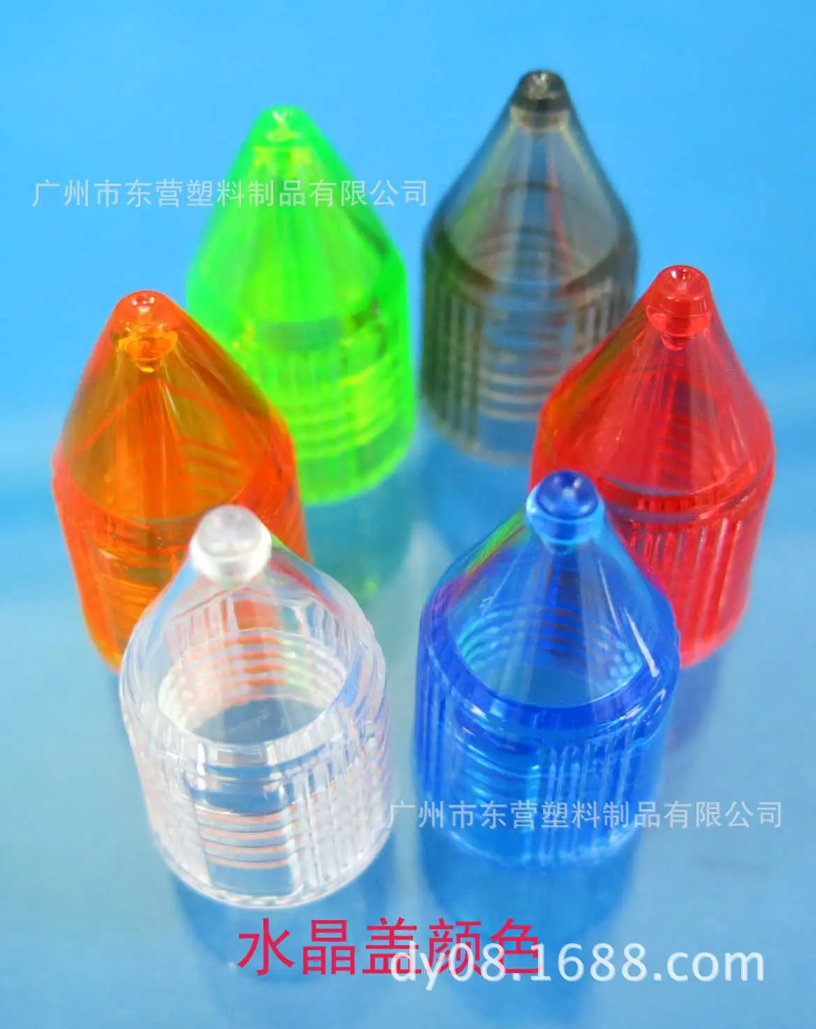 水晶盖颜色
