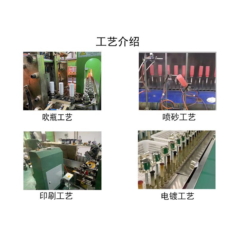 微信图片_20221001225610