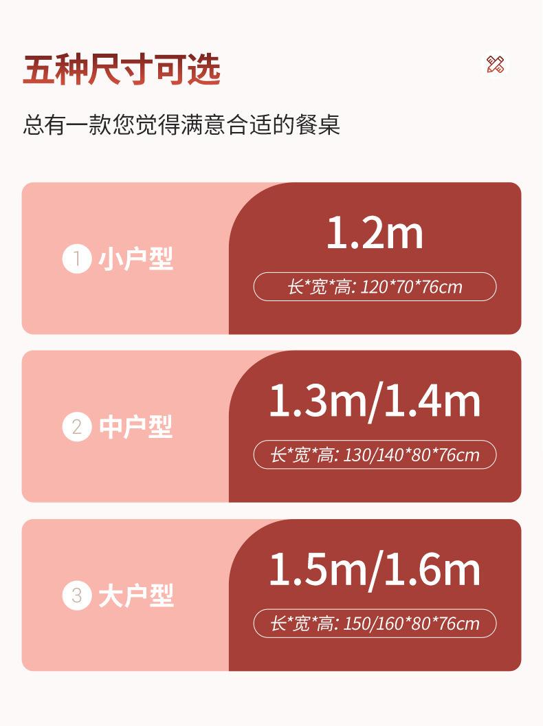 详情图片_10.jpg
