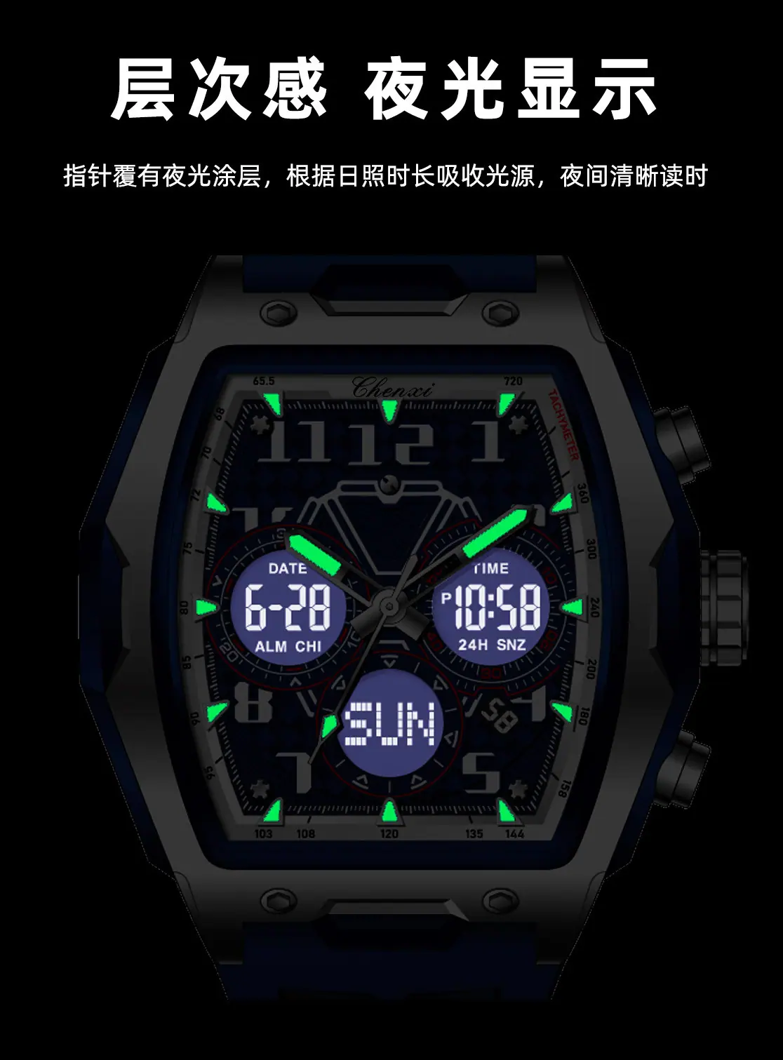 203详情_07.jpg