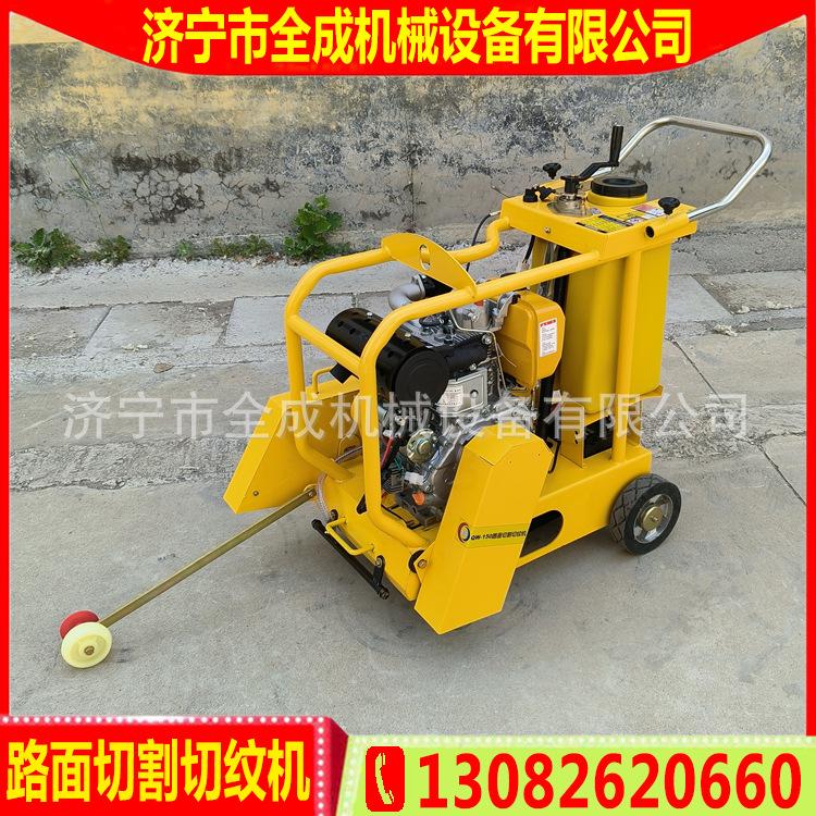 柴油 风冷 (4).jpg