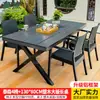 Mesas e Cadeiras Externas Mojia, Mesas e Cadeiras de Plástico-Madeira para Lazer no Pátio, Conjunto de Mesa e Cadeiras de Jantar de Rattan para Jardim e Terraço de Villa