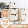 Caja de Almacenamiento Estilo Chino de Madera Maciza Madera de Paulownia Escritorio del Hogar Cajón Multicapa Extraíble Caja de Almacenamiento para Artículos Varios Joyería