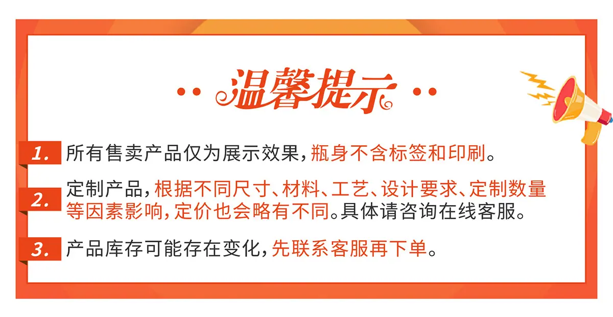 公司详情_02.jpg