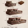 Nuevo sofá de velero de lujo ligero de estilo italiano de moda en cuero encerado al aceite para casas de alquiler, adecuado para salas de estar y dormitorios, diseño de una sola pieza