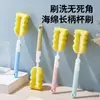 Cepillo para Tazas con Esponja de Mango Largo y Cabezal Reemplazable, Artefacto para Limpiar Tazas, Cepillo Limpiador para Biberones y Termos, Cepillo Doméstico sin Rincones Muertos