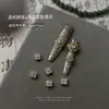Acessórios de Nail Art no Estilo da Corte Imperial, Proteção de Unhas de Zhen Huan, Nail Art Buccellati, Unhas Vestíveis de Zircônia, Diamantes para Unhas