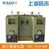 [Shanghai Changji/Shangyi] Probador de destilación de productos de petróleo SYD-6536B (tubo doble de baja temperatura)