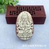 Peça de mão de jade roxo, peça de mão de jade roxo, oito santos padroeiros da vida, Buda, Bodhisattva, peça de mão para brincar, peça de mão para brincadeiras literárias, jade, escultura em pedra, peça de mão, atacado