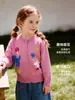 Suéteres infantiles Tongbei hechos a medida con jacquard de dibujos animados, cuello redondo, ligeramente elástico, cálidos, disponibles para niños y niñas, entrega rápida, personalización en lotes pequeños