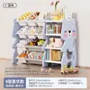Estante de Armazenamento de Brinquedos Infantil de Chão Multicamadas Doméstico para Bebê Simples Caixa Organizadora de Classificação Armário de Armazenamento