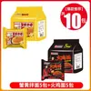 Fideos de Huevas de Cangrejo Tongwanmian 116g fideos instantáneos en bolsa, fideos de yema de huevo salada de cangrejo de río, snack para la noche, fideos instantáneos