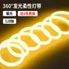 Luz neon LED com luz redonda de 360 graus, à prova d'água para exterior, iluminação de engenharia, placas de publicidade, barra de luz flexível e suave