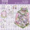 Adesivos de Cena Estéreo 3D de Desenho Animado Coreano Tamanho Grande DIY Decoração Artesanal para Crianças Caderno Criativo Adesivos de Paisagismo