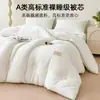 Colcha de algodón Xinjiang grado A, antibacteriana, adecuada para primavera y otoño, uso en todas las estaciones, colcha para habitación con aire acondicionado, tamaño individual o doble, estilo nuevo