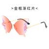 Nuevas gafas de sol sin montura con forma de mariposa para mujer, moda personalidad exagerada, gafas de sol rojas de internet europeas y americanas