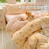 Conjunto de Roupa de Cama de Lã de Leite Desenho Animado 2026 Novo Dormitório Estudantil Conjunto de Três Peças com Fronha e Lençol com Fronha de Lã Coral Dupla Face