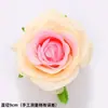 Celebridad de Internet Estilo ins Anillo de Hierro Forjado Plato Decorativo para Pastel Hermosa Rosa de Hierro Forjado Hoja Verde Enchufe para el Día de la Madre