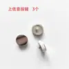 Accesorios para Barítono Resorte para Llave de Barítono Pieza de Posicionamiento del Resorte Asiento del Resorte Biela Accesorios para Saxofón Tenor