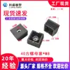 40*40*m8 Tuerca Cuadrada Tapón de Tubo Tapón de Tubo Estante de Almacenamiento de Mesa y Silla Tapón Interior de Tubo de Pata Tuerca Tapón de Tubo Tuerca Tapón Rueda Universal